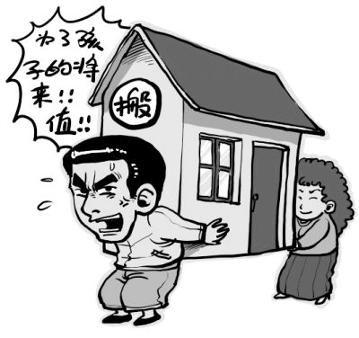 1587778241788663.jpg u=3978603282,4129138507&fm=26&gp=0.jpg