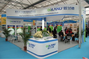 2019江蘇種子交易會 電子商務(wù)賦能現(xiàn)代農(nóng)業(yè)新篇章