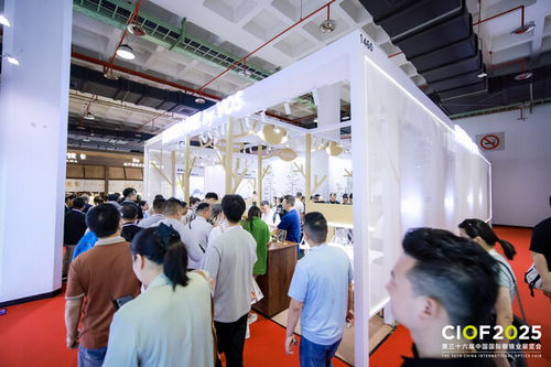 第三十六屆中國國際眼鏡業(yè)展覽會在京啟幕 聚焦創(chuàng)新與專業(yè)會展服務(wù)