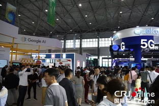 2018中國國際數(shù)博會啟幕 黑科技能否助力會展服務(wù)升級？