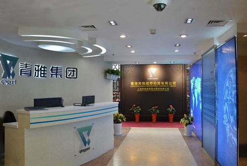 上海青雅展覽展示服務(wù) 專業(yè)會展解決方案的卓越提供者