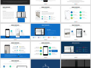 高端時尚模板，引領企業形象與電商視覺新風尚