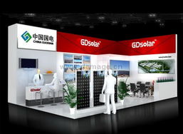 國電巴西圣保羅展會(huì) 融合科技與文化的展臺(tái)設(shè)計(jì)，展現(xiàn)中國國電集團(tuán)電子商務(wù)新風(fēng)貌