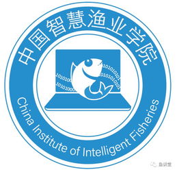 中科院海洋所破解對(duì)蝦基因組密碼，助推智能化水產(chǎn)養(yǎng)殖設(shè)備發(fā)展