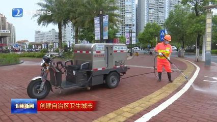 智能化清潔機(jī)械與設(shè)備 開(kāi)啟高效、環(huán)保清潔新紀(jì)元